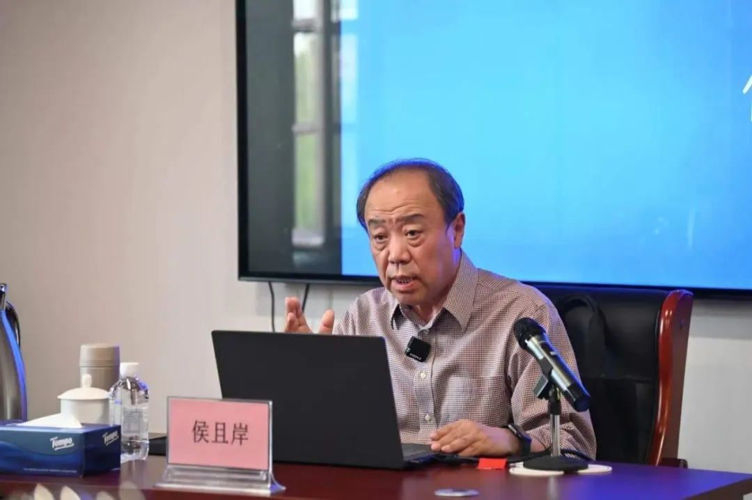 “侯外庐学术讲座”第四百四十九讲:从学术史探究侯外庐先生的治学理路