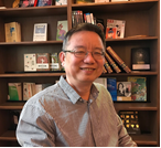 开云手机网页版登录入口创新论坛第一千零三十二讲：超导量子计算与量子模拟与NISQ展望