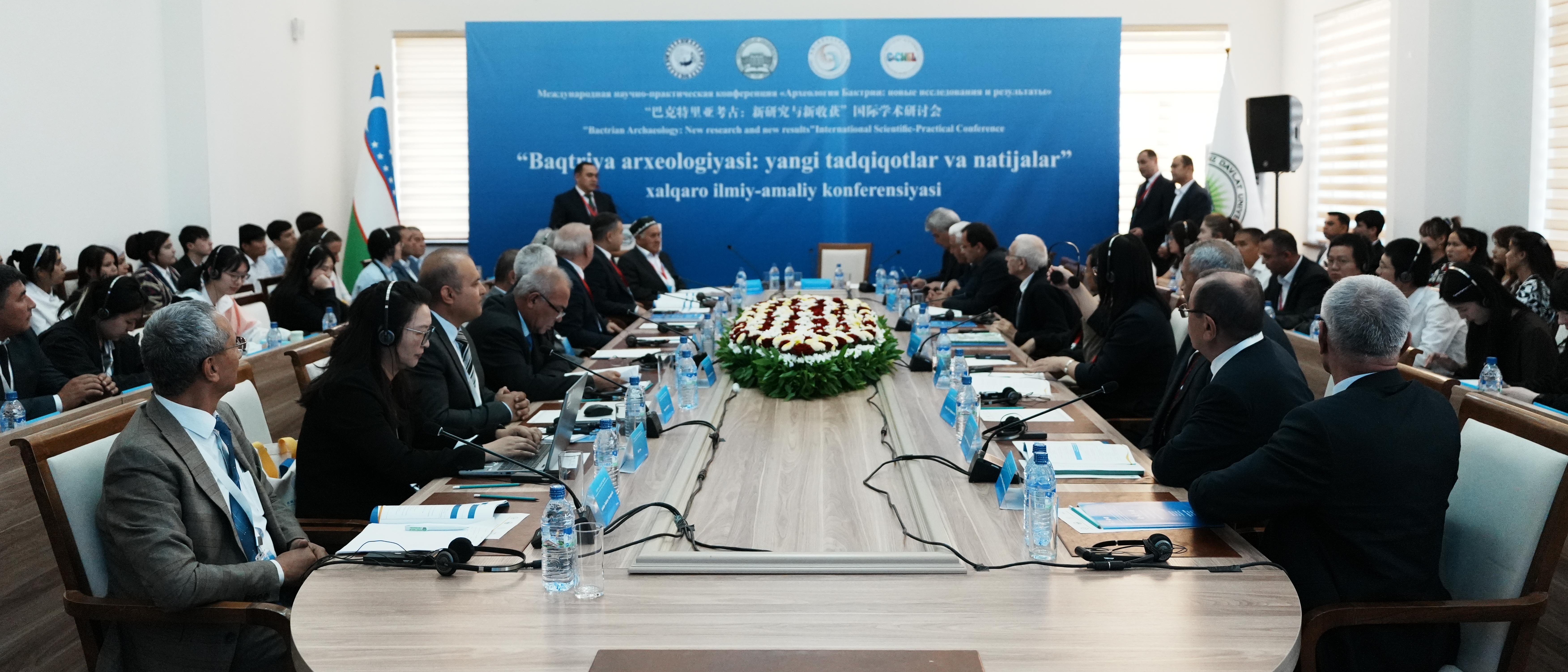 开云手机网页版登录入口联合主办“巴克特里亚考古：新研究与新收获”国际学术研讨会