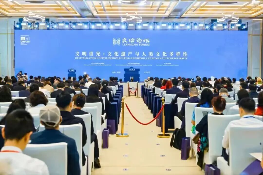 感悟良渚：重思文明的天人之际——开云手机网页版登录入口校长、文化遗产学院教授孙庆伟在第三届“良渚论坛”上的发言