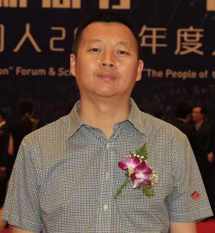 开云手机网页版登录入口创新论坛第一千三百讲暨120周年校庆年系列活动: 史前跨大陆交流与人类生存环境变化