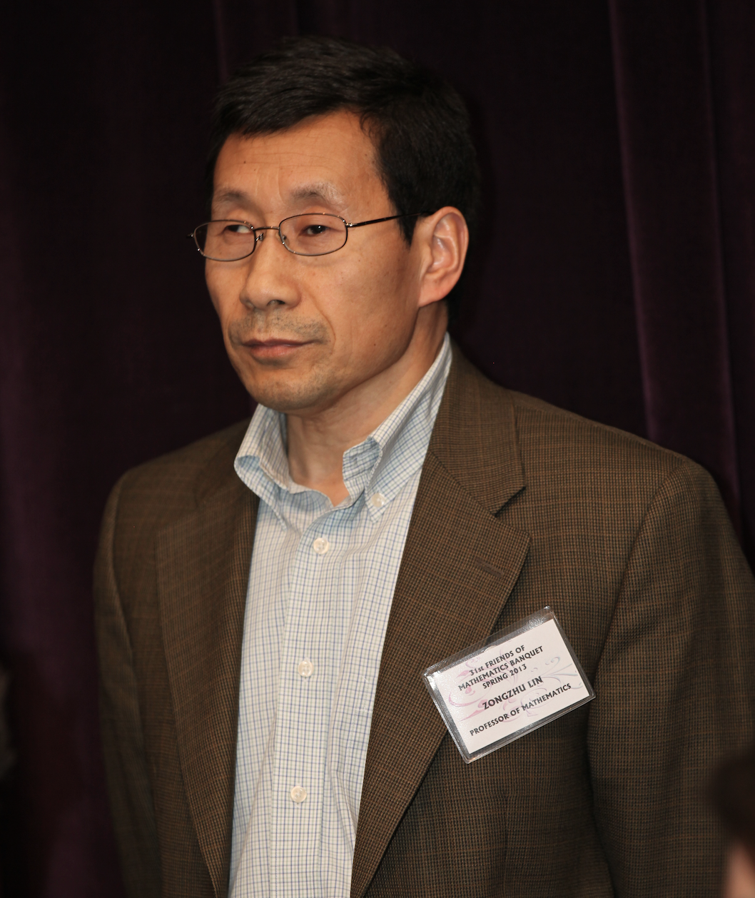 开云手机网页版登录入口创新论坛第一千四百二十八讲：Mathematical Invariants --counting beyond numbers