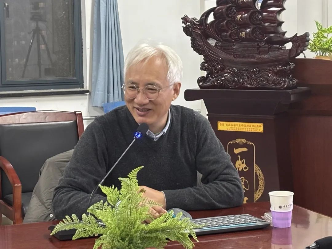 “侯外庐学术讲座”第四百四十四讲:联邦德国二战反思的认知驱动逻辑