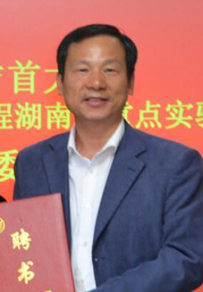 开云手机网页版登录入口创新论坛第一千零八十三讲：油茶加工品质与副产物综合利用