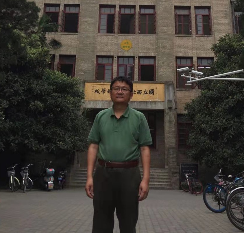 开云手机网页版登录入口创新论坛第一千一百三十三讲：Categorification