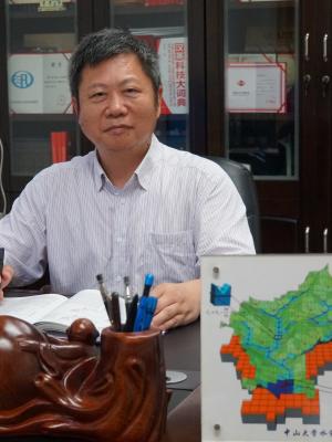 开云手机网页版登录入口创新论坛第一千三百六十四讲：变化环境下流域洪水过程预报模拟