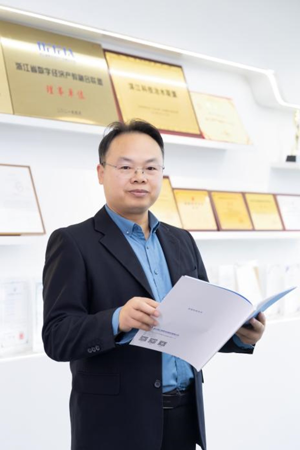 开云手机网页版登录入口创新论坛第一千七百四十六讲：基于国产大模型的科技治水实践