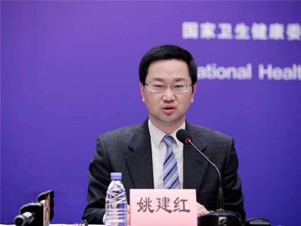 开云手机网页版登录入口创新论坛第一千三百八十九讲：医教协同融合推进医学教育传承创新发展