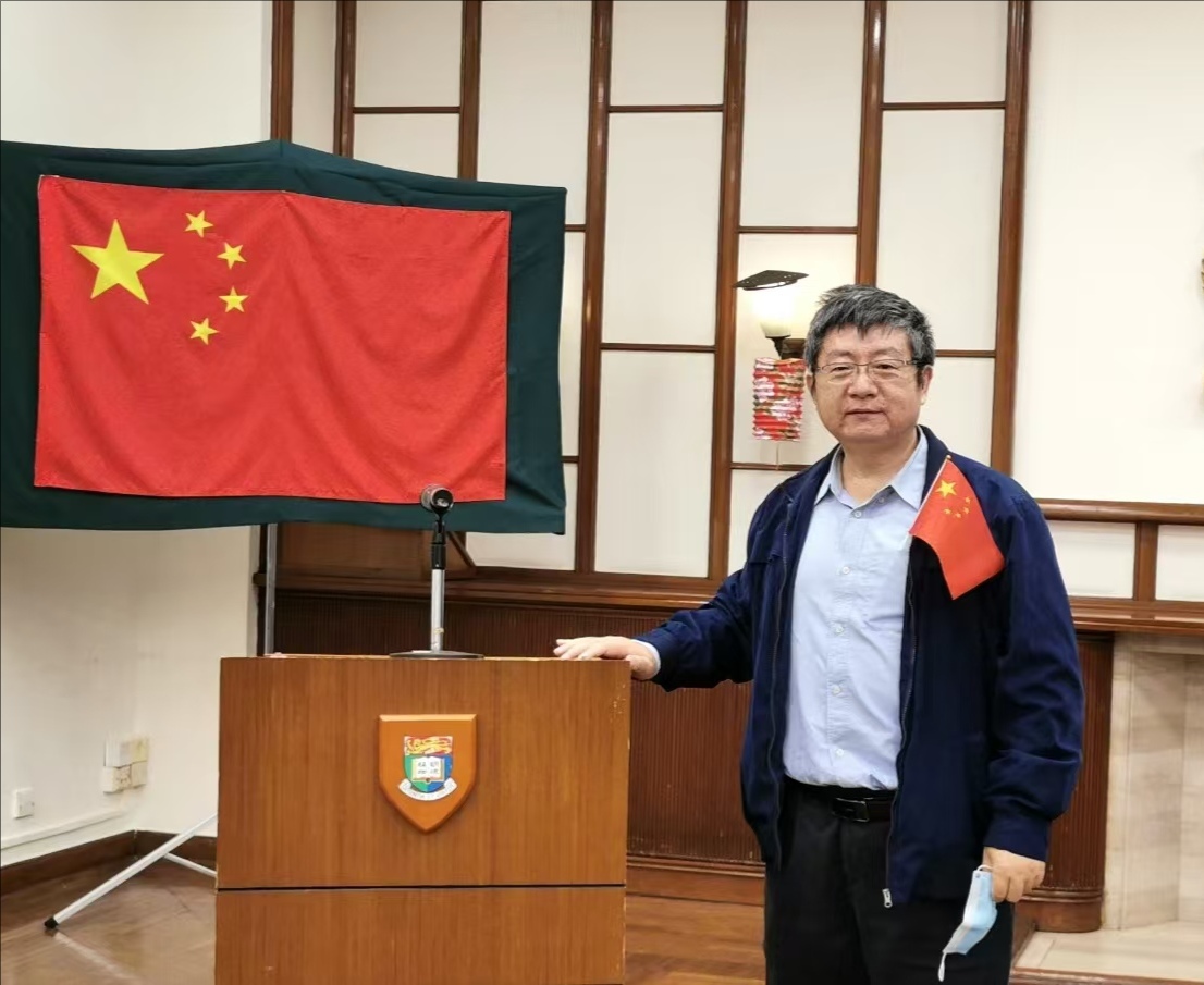 开云手机网页版登录入口创新论坛第一千七百五十八讲：岩土地质力学与矿产资源勘探的随钻监测 DPM新原位测量方法探讨 